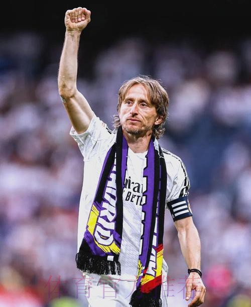 马卡：莫德里奇愿降薪续约 将和弗洛伦蒂诺面谈