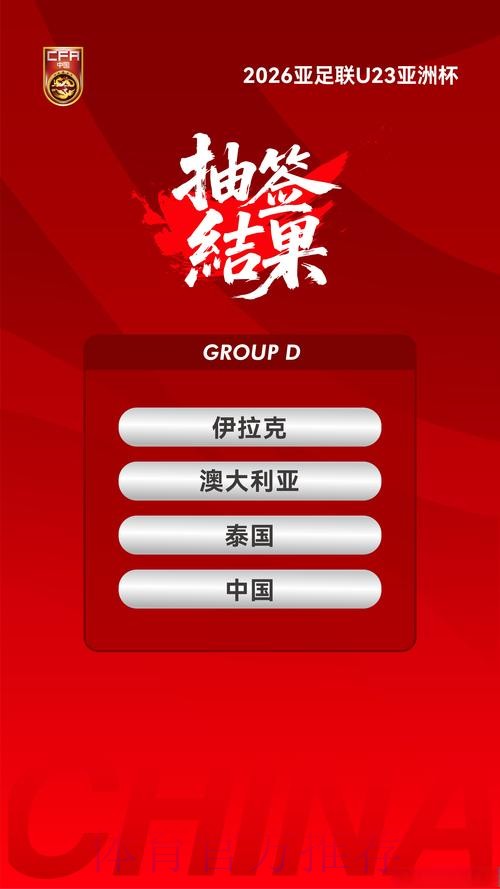 世界杯外围开户全站 世界杯外围开户全站