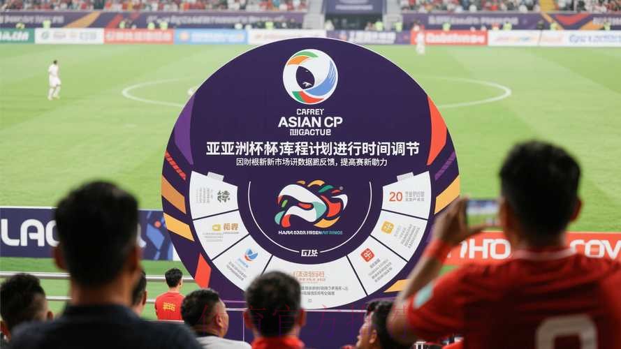 世界杯滚球最新地址最佳 世界杯滚球最新地址最佳